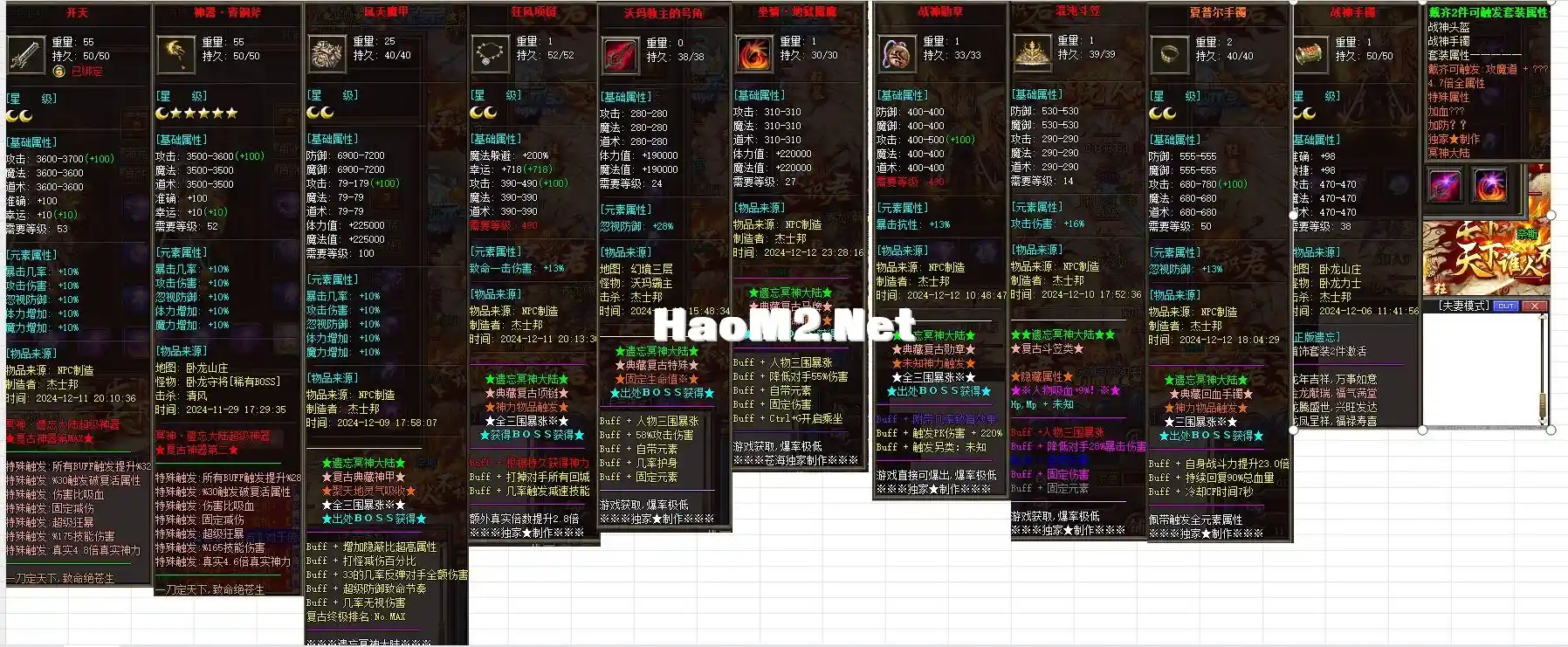 13.webp
