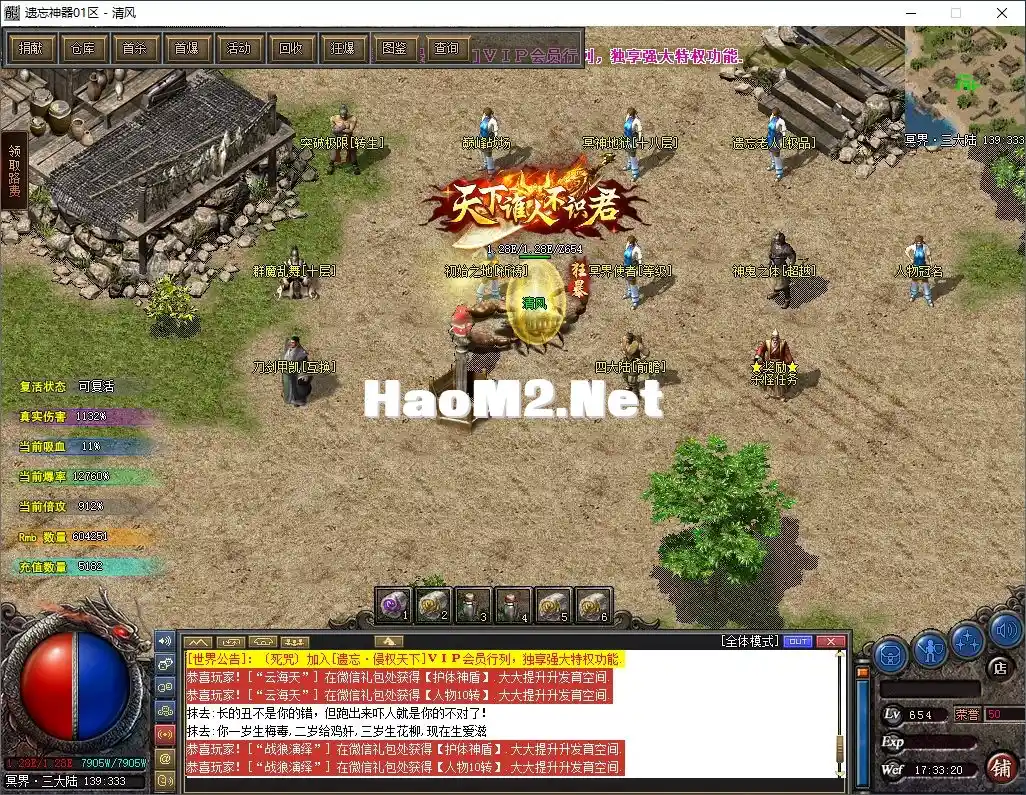 28.webp