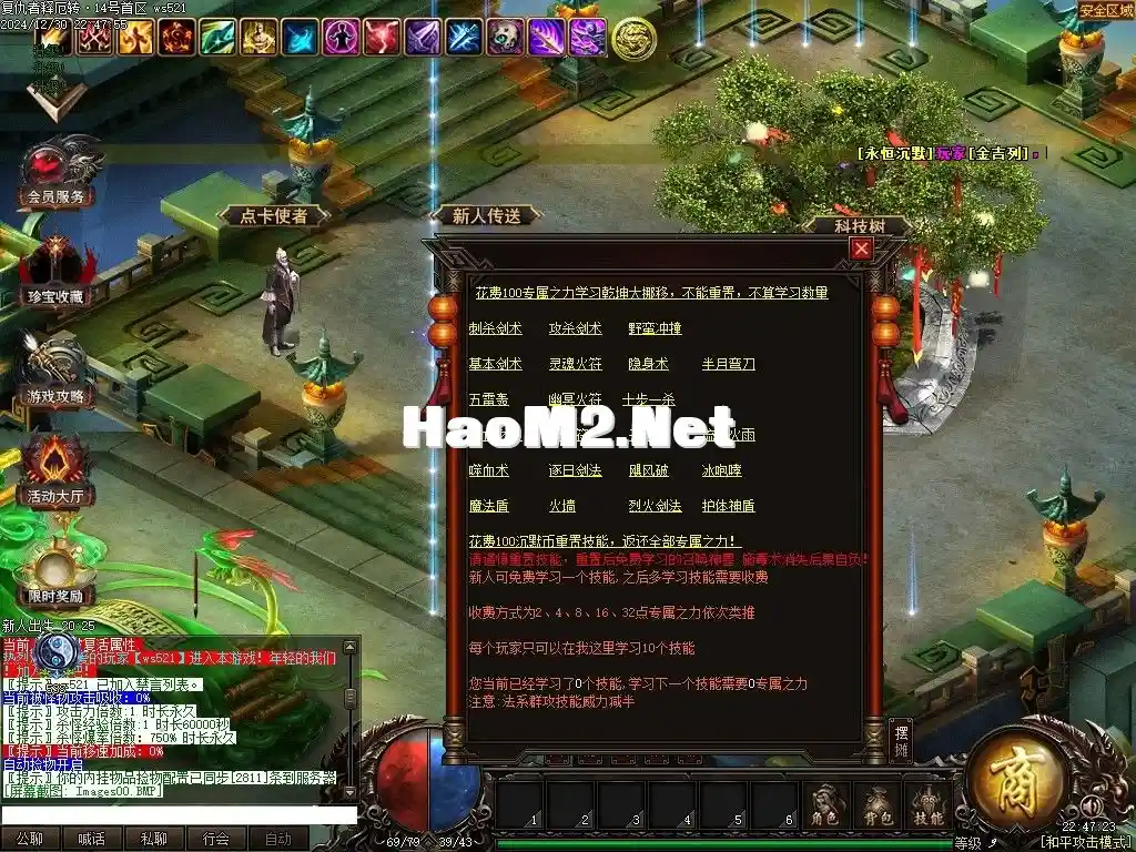 Images01.webp
