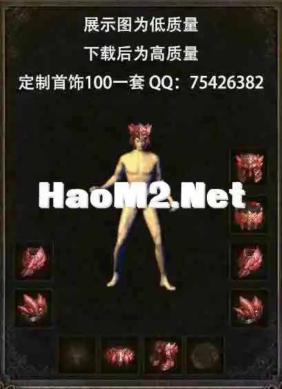 250113-2.webp