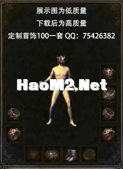 250113-3.webp