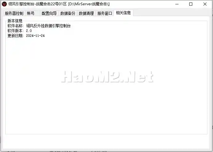 微信截图_20250103201322.webp