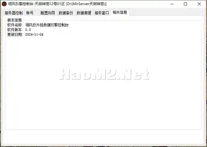 微信截图_20250104152042.webp