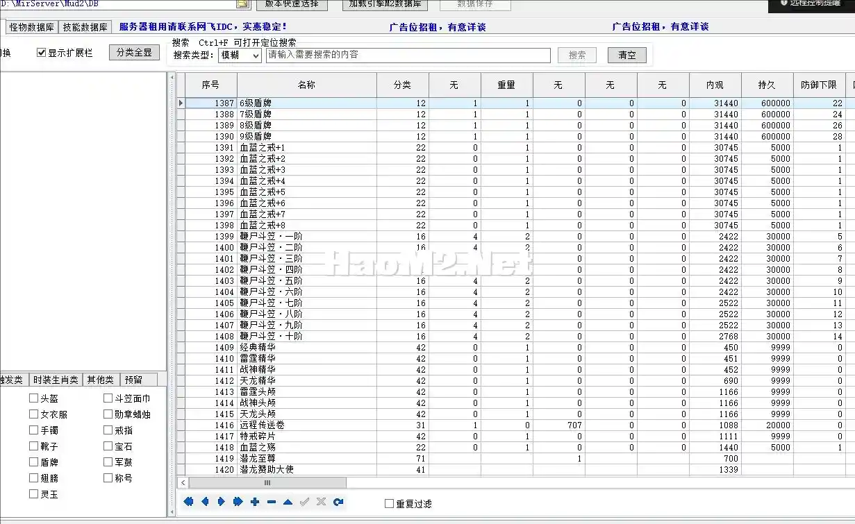 QQ_1735991213538.webp