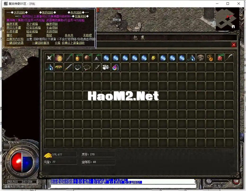 222.webp