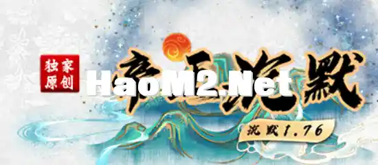QQ浏览器截图20250106013421.webp