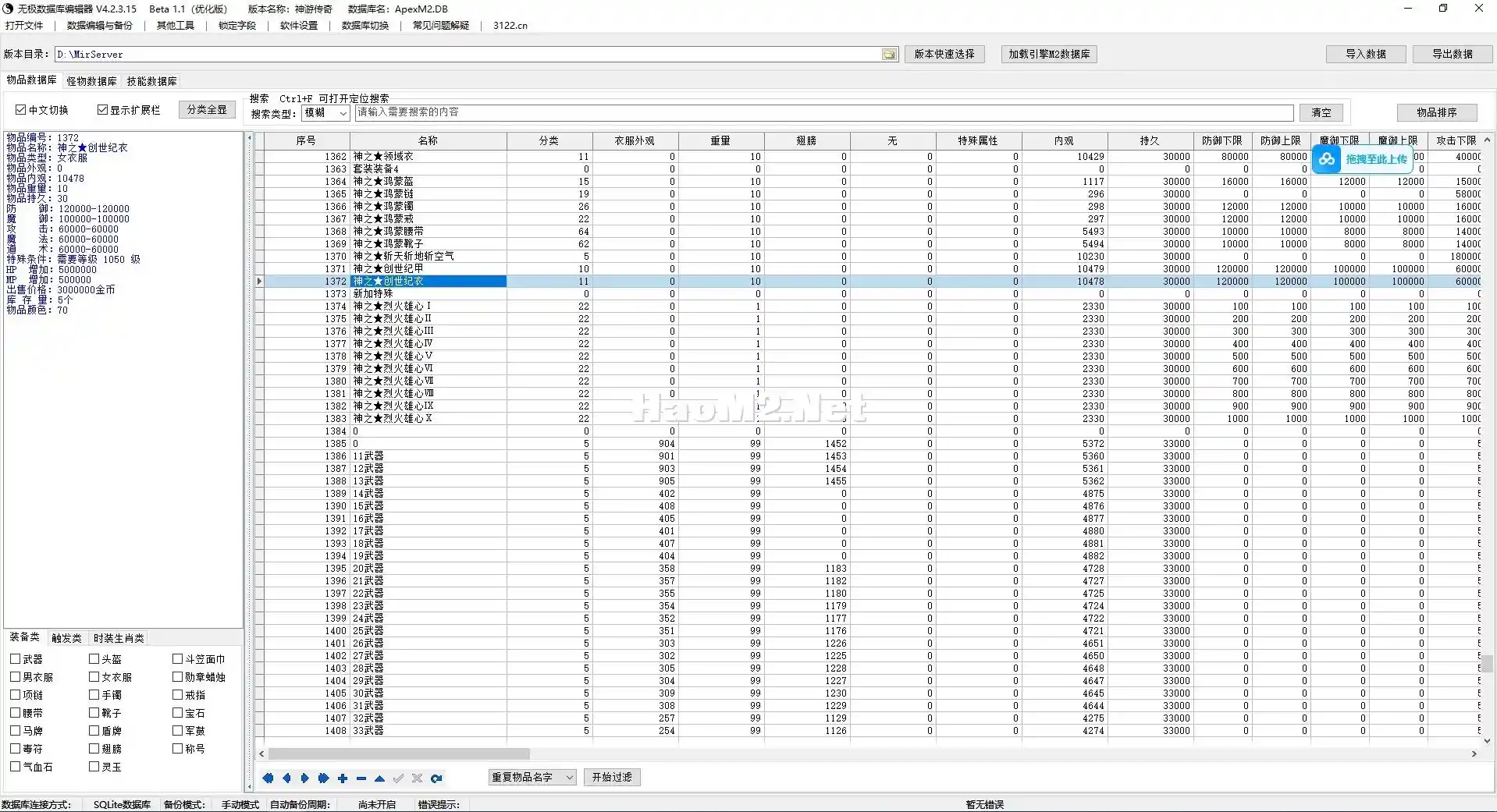 2.webp