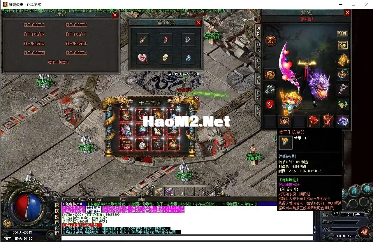 14.webp