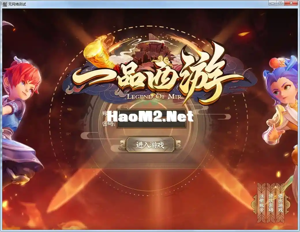 QQ图片20250107122754.webp