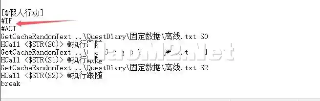 QQ20250108-114135.webp