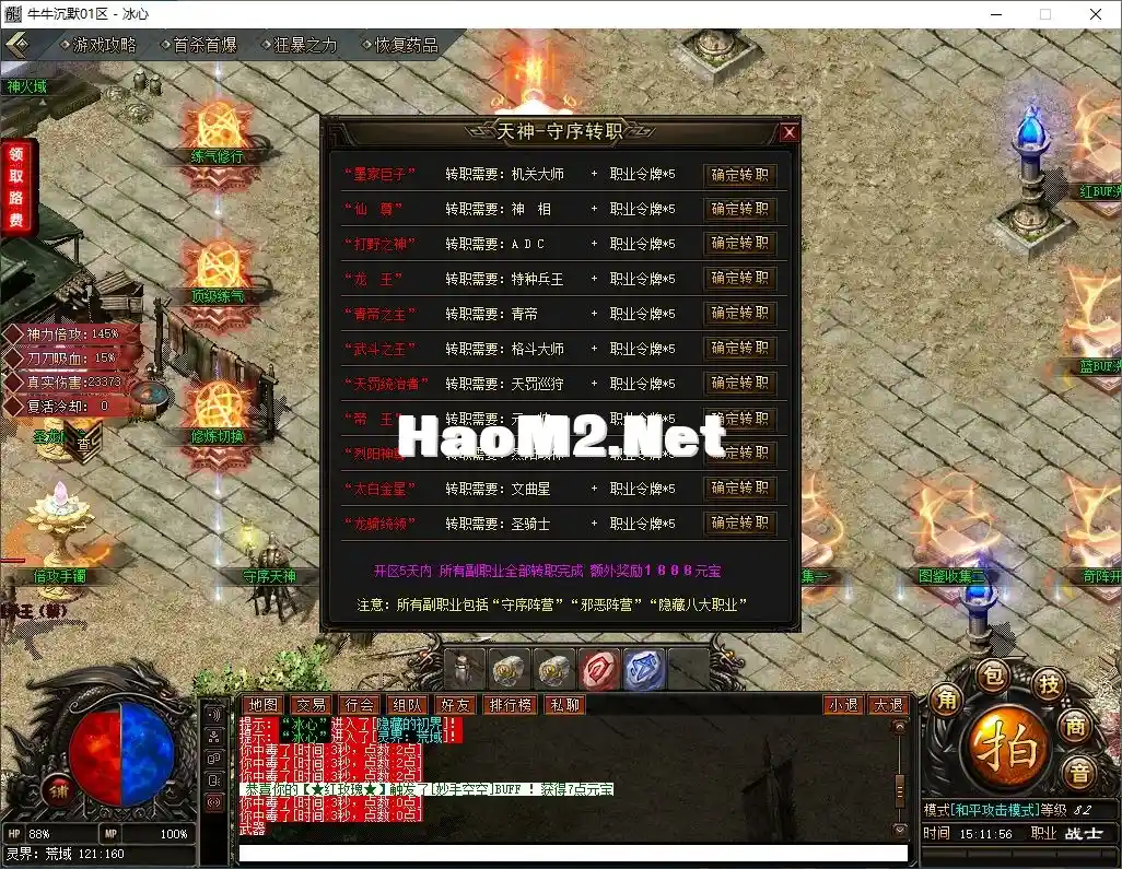 46.webp