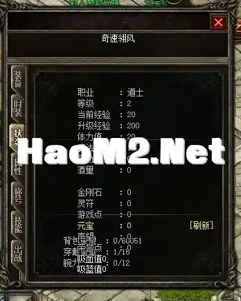 111.webp