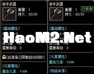 803bf070-b36a-4f83-8380-d0d93d267e91.webp