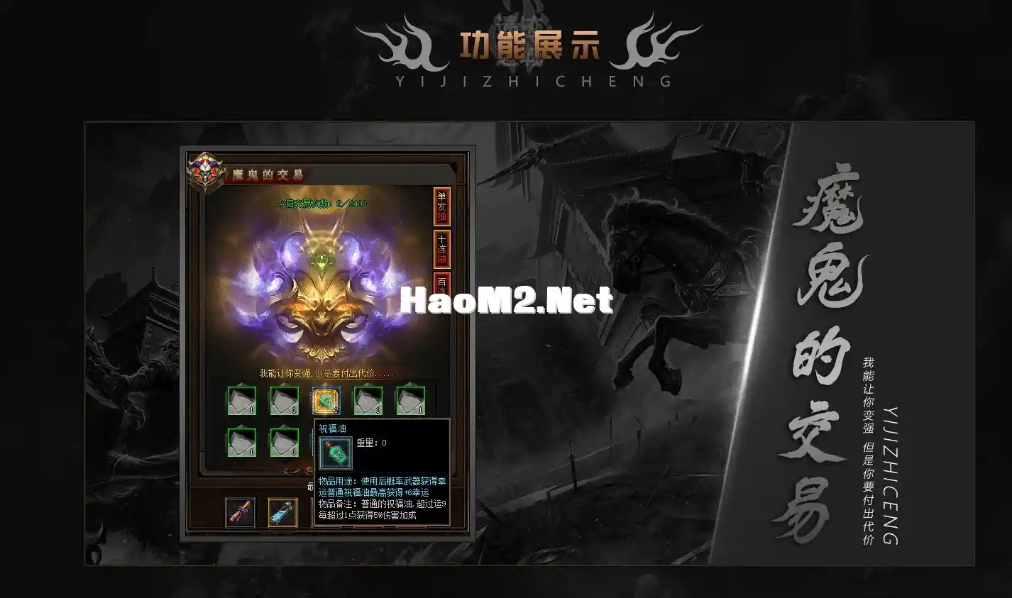 QQ图片20250111161433.webp