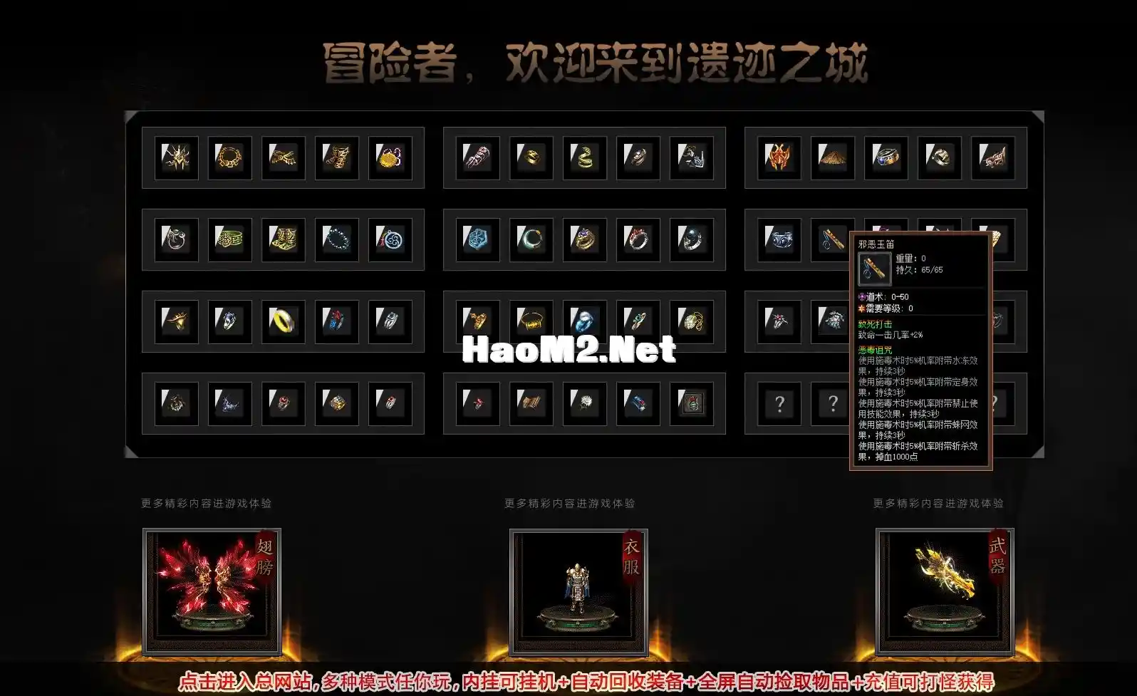 QQ图片20250111161425.webp