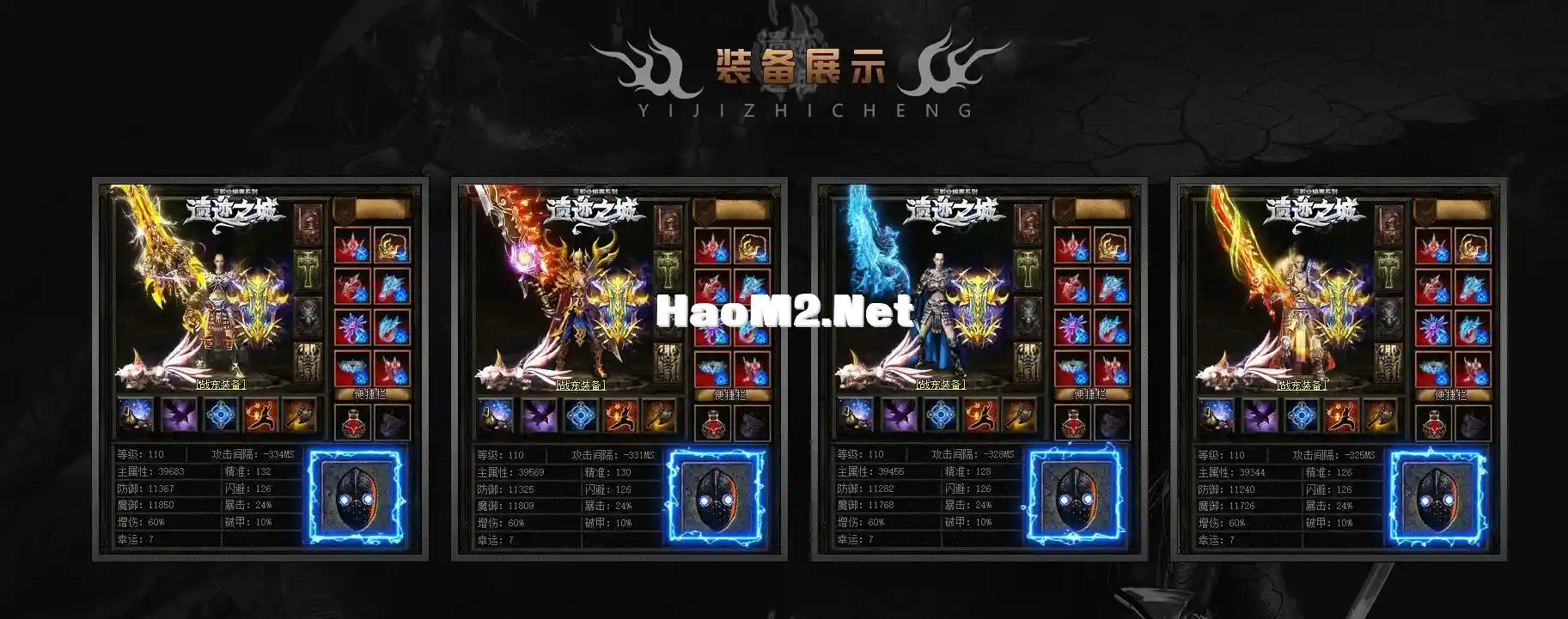 QQ图片20250111161450.webp