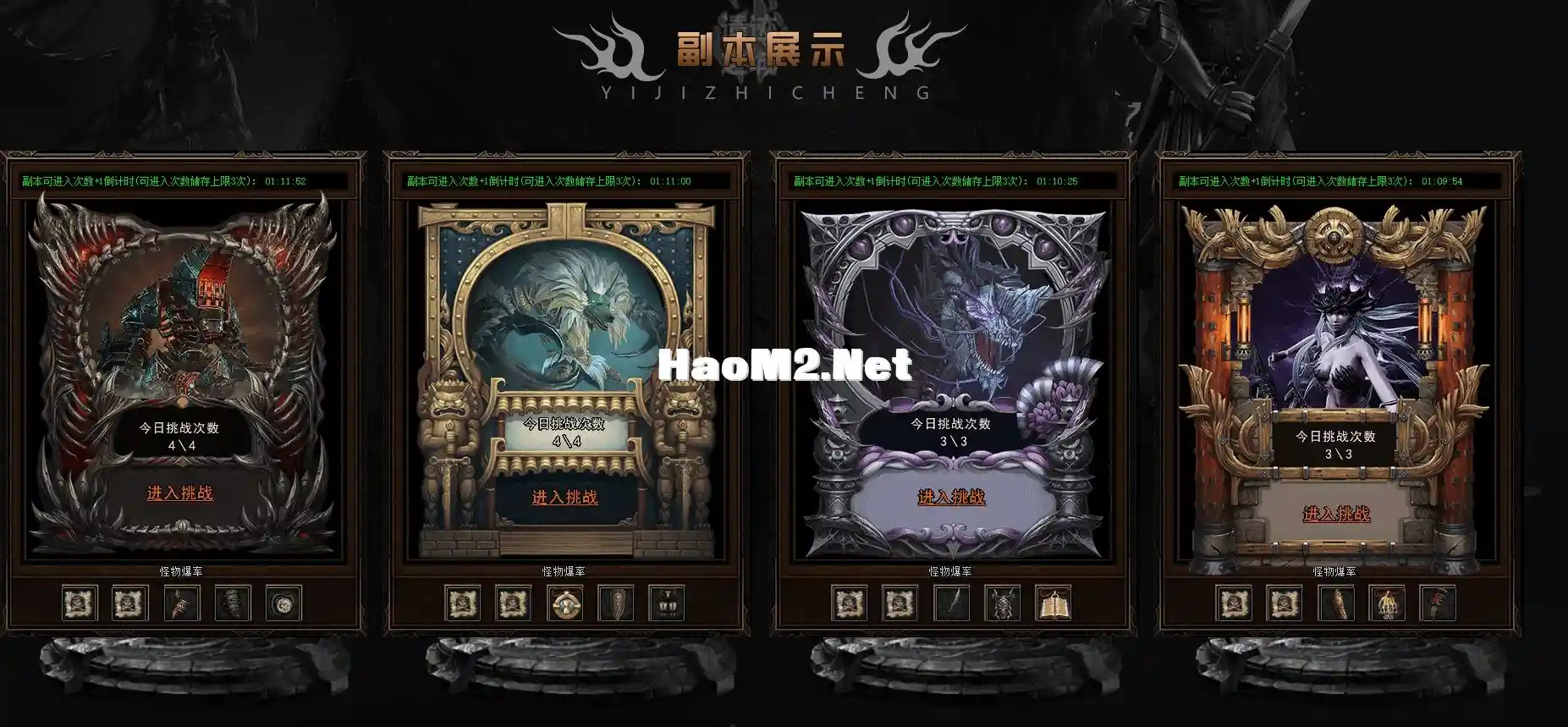 QQ图片20250111161457.webp
