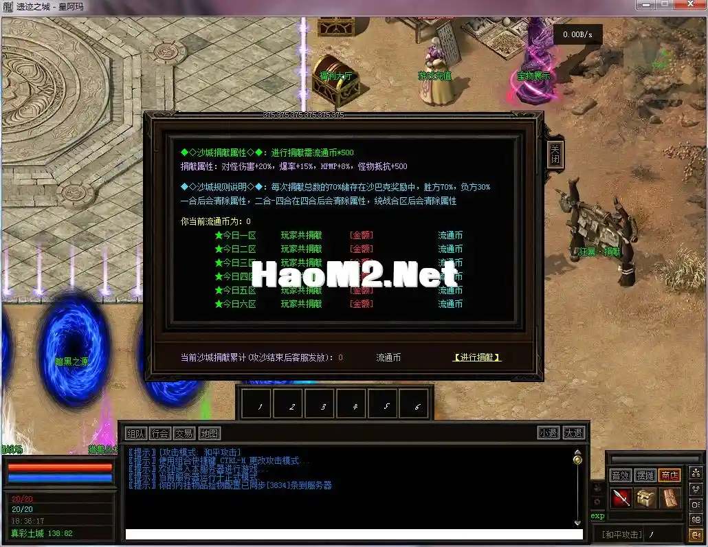 QQ图片20250111183620.webp