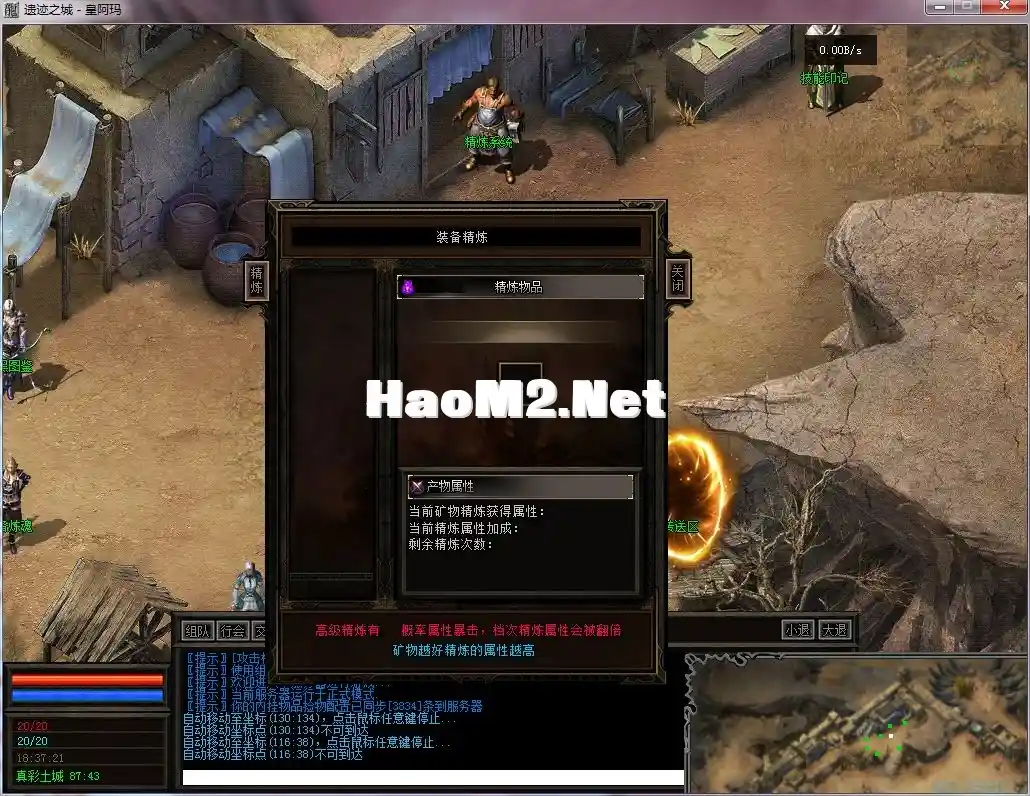 QQ图片20250111183723.webp