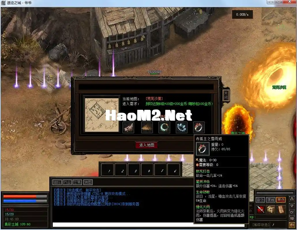 QQ图片20250111184505.webp