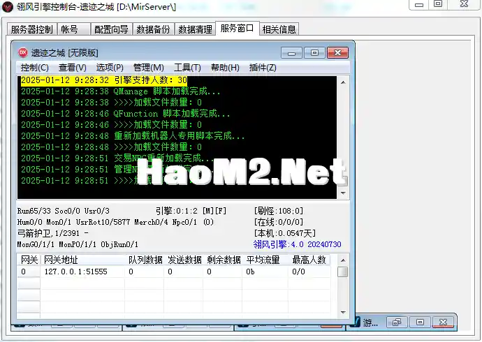 QQ图片20250112093605.webp