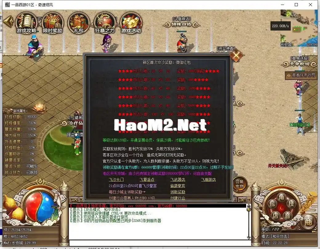 22.webp