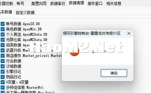 微信图片_20250115173856.webp