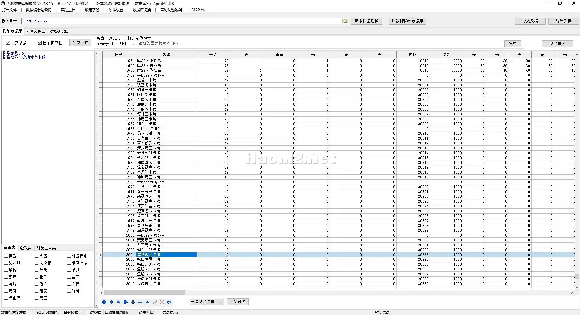 2.webp
