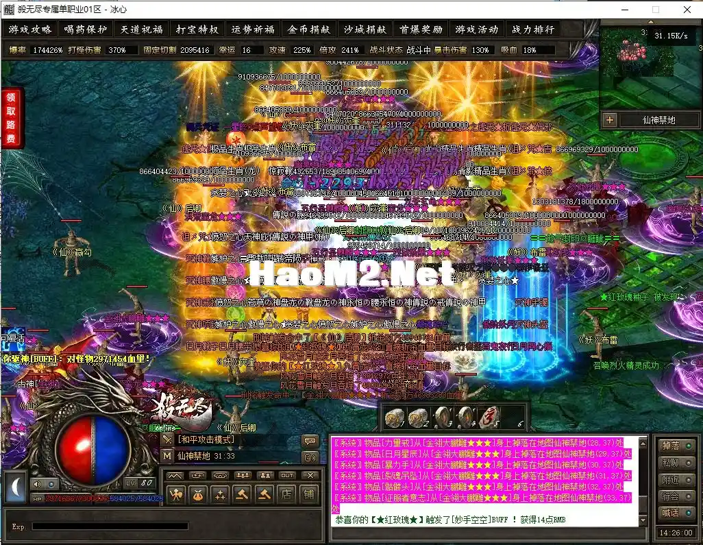 18.webp