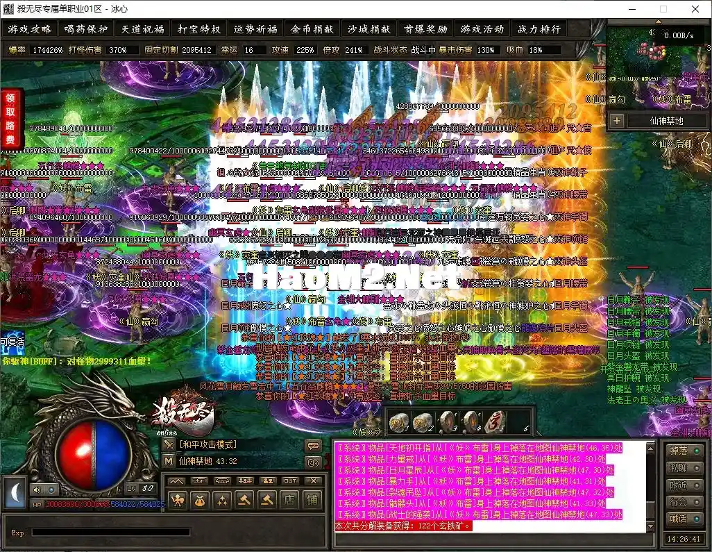 19.webp