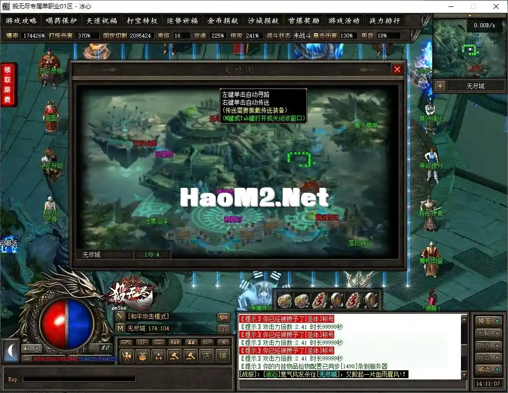 31.webp