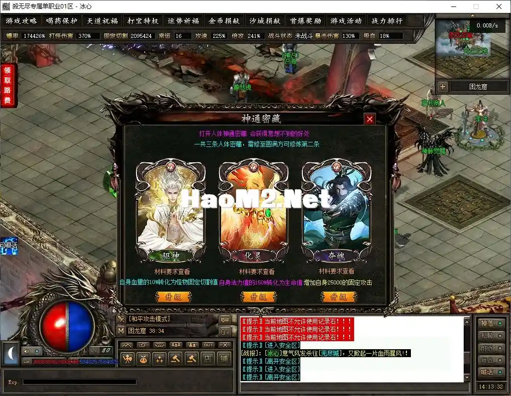 34.webp