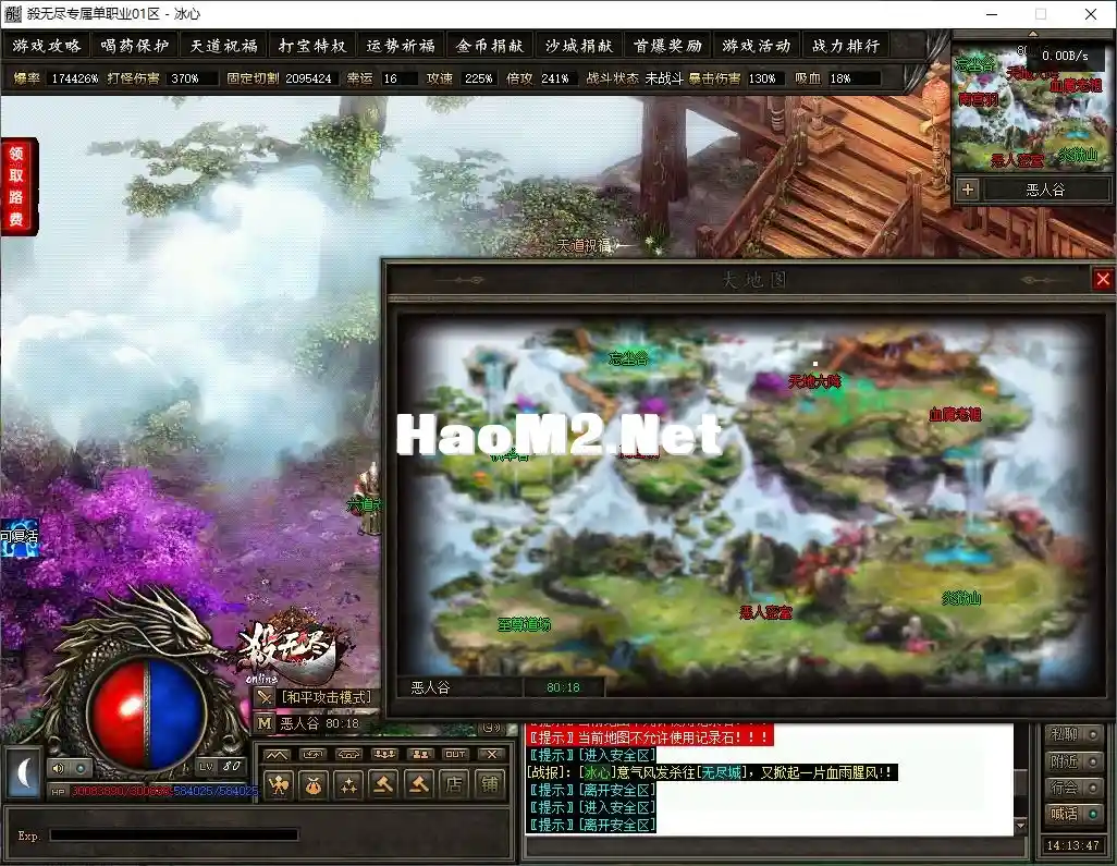 35.webp