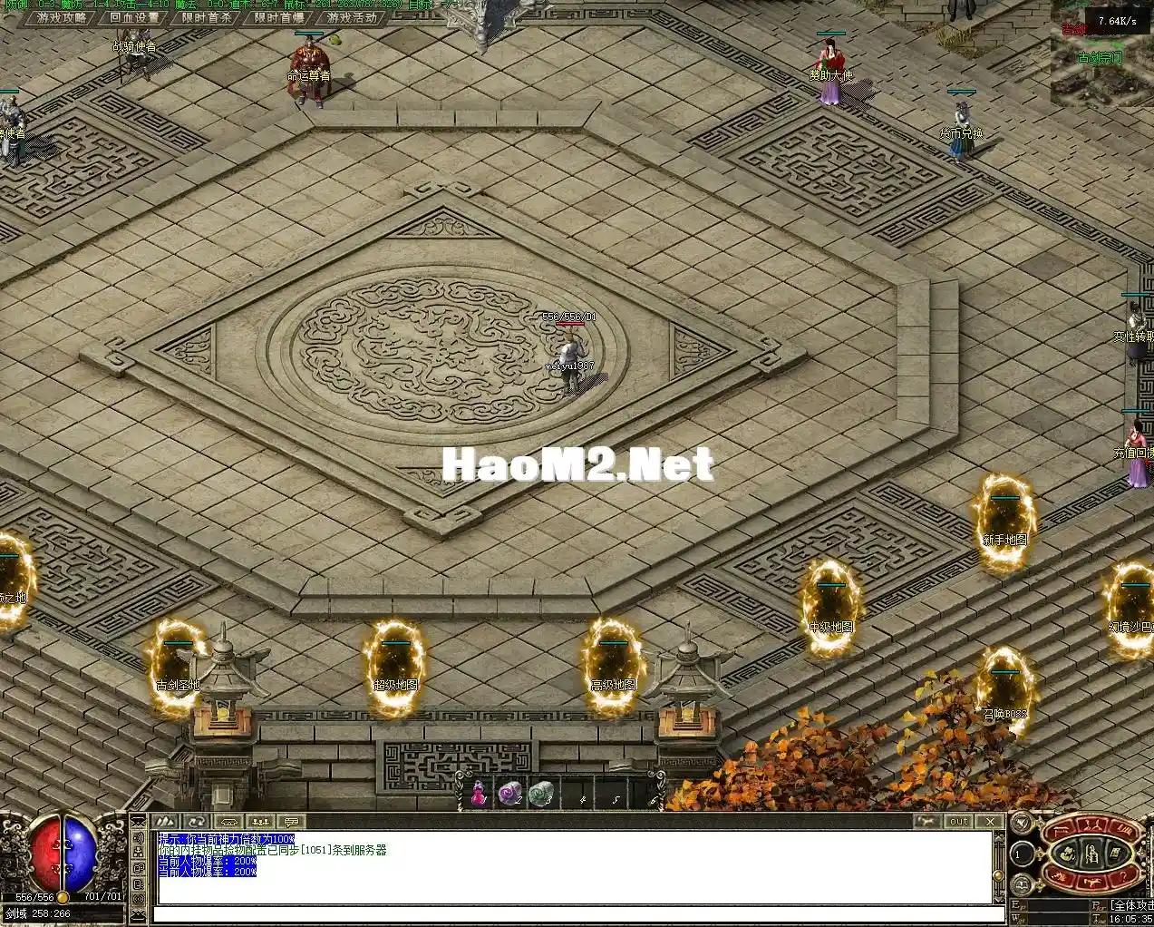 $IAXD(78PE`S7I3R0D}XD35.webp
