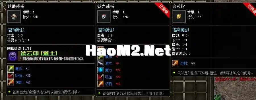 QQ截图20250117132537.webp