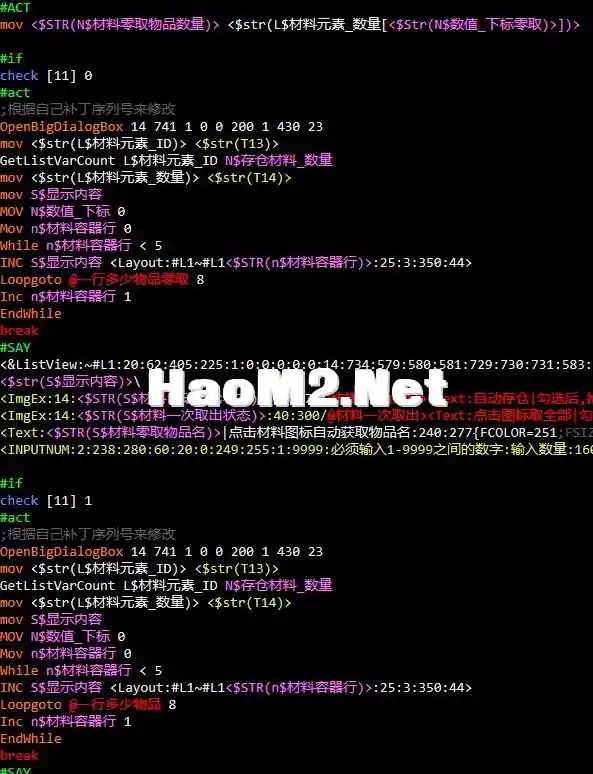 QQ20250118-114900.webp