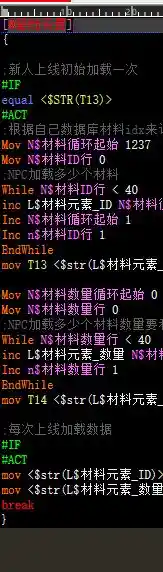 QQ20250118-114910.webp