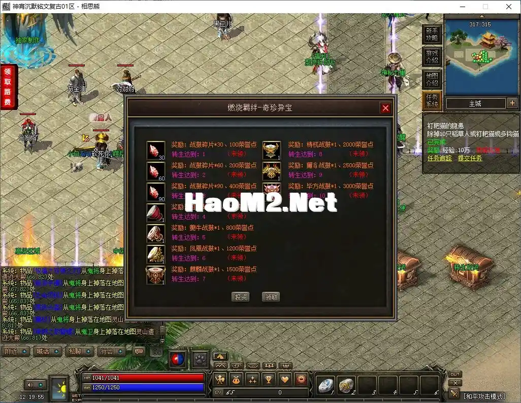 29.webp