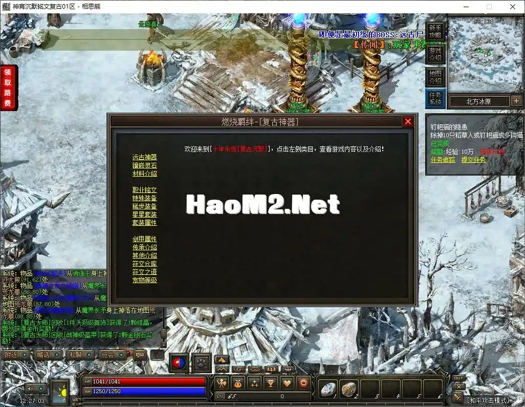 33.webp