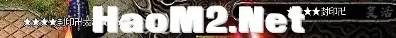 QQ图片20250119122842.webp