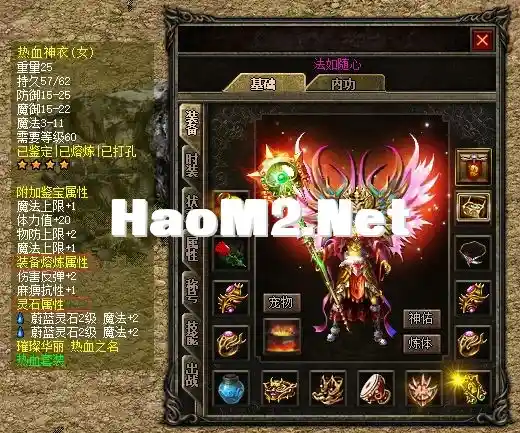 QQ20250121-124710.webp