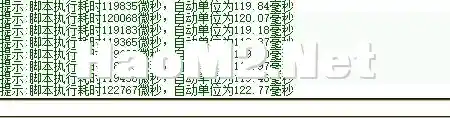 QQ截图20250123152305.webp