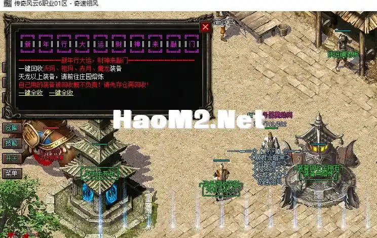 111.webp
