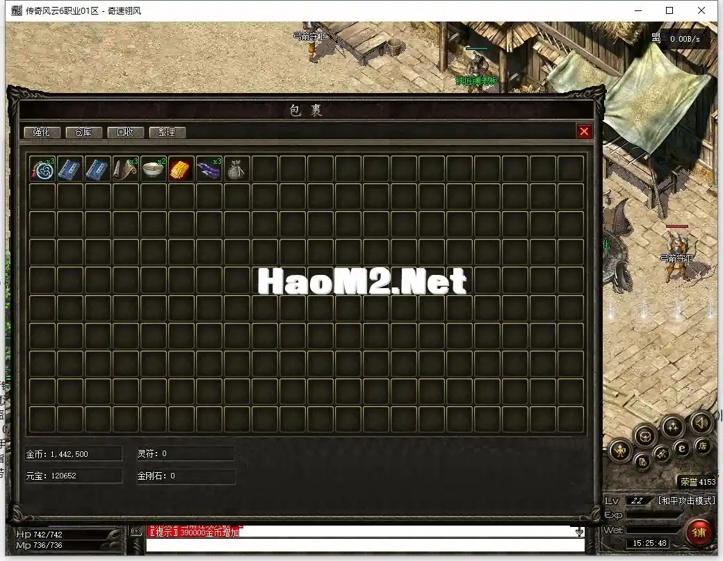 444.webp