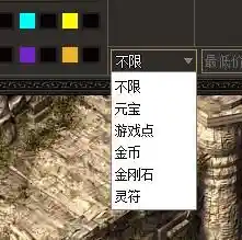 360截图20250125122553.webp