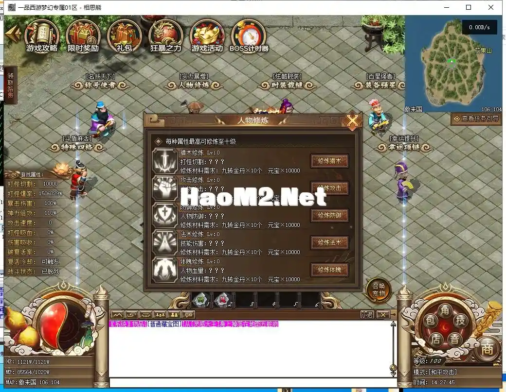 44.webp