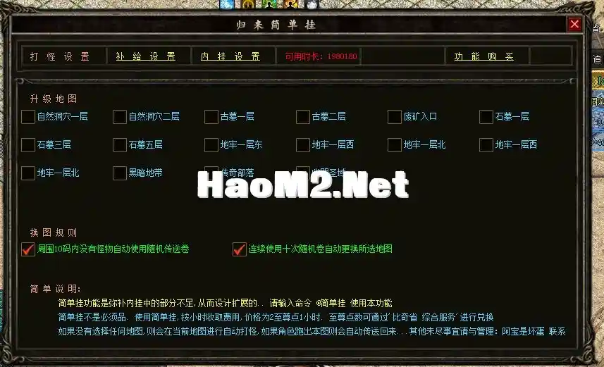 2.webp