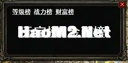 QQ截图20250128225201.webp