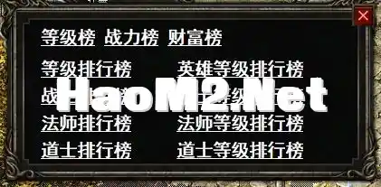 QQ截图20250128225141.webp