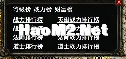 QQ截图20250128225153.webp